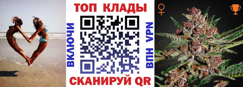 Купить наркоту Ленск ГАШИШ  Метадон  Меф мяу мяу 
