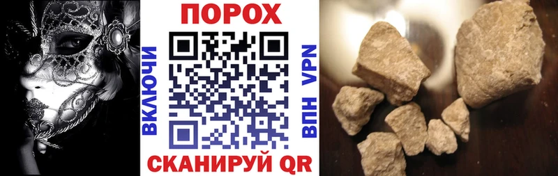 Амфетамин Premium  MEGA как войти  даркнет наркотические препараты  Ленск 