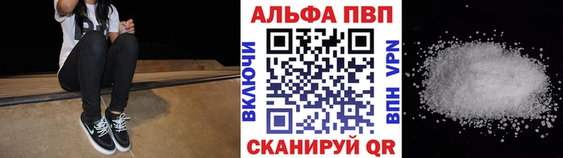 наркота  Ленск  А ПВП СК КРИС 