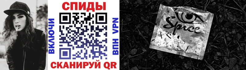 MEGA сайт Ленск БУТИРАТ 1.4BDO