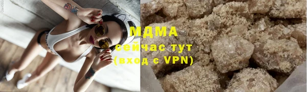 а пвп мука Аркадак