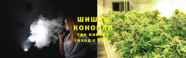 а пвп мука Аркадак