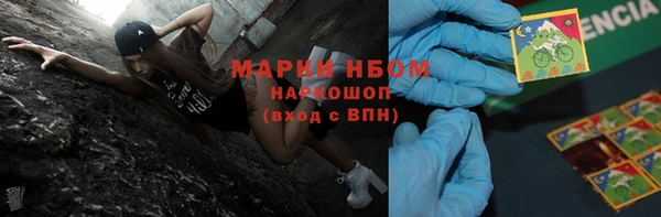 а пвп мука Аркадак