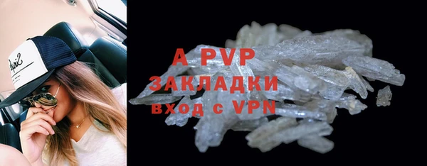 а пвп мука Аркадак