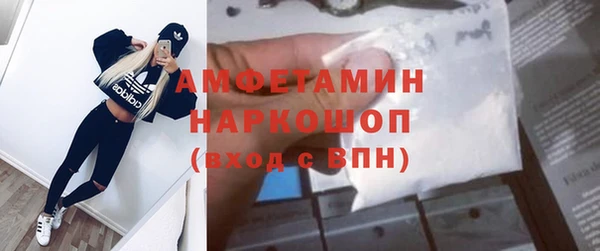 а пвп мука Аркадак