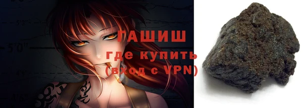 а пвп мука Аркадак