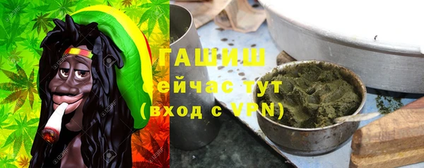 а пвп мука Аркадак