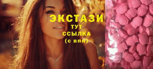 а пвп мука Аркадак