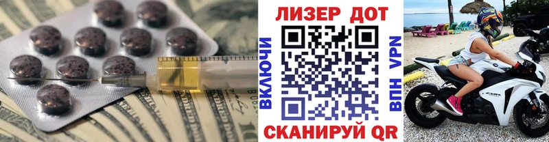 Лсд 25 экстази ecstasy  ссылка на мегу ТОР  Ленск  даркнет сайт 