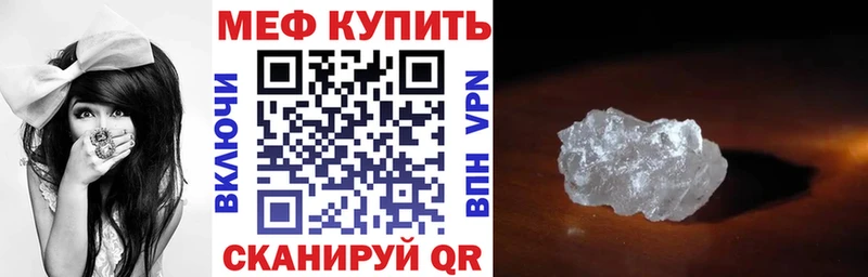сайты даркнета формула Ленск МЕФ VHQ