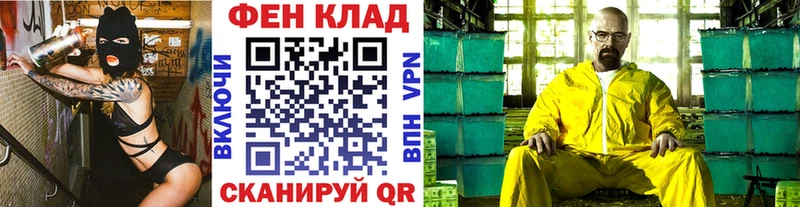 Метамфетамин Декстрометамфетамин 99.9%  кракен зеркало  Ленск 