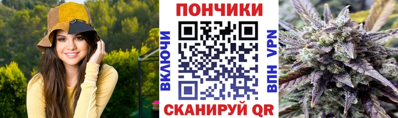 Конопля Ganja  kraken ссылки  Ленск 